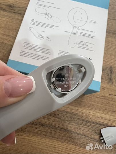 Мерная ложка