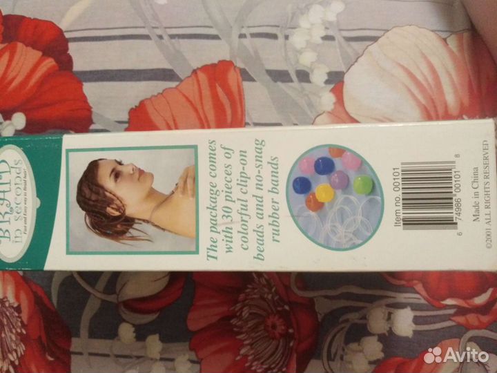 Прибор для плетения косичек