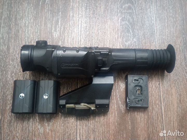 Pulsar Trail 2 LRF XQ50