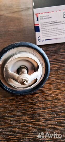 Термостат 82 градуса Toyota