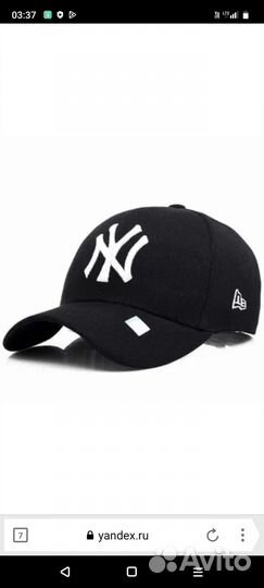 Кепка мужская