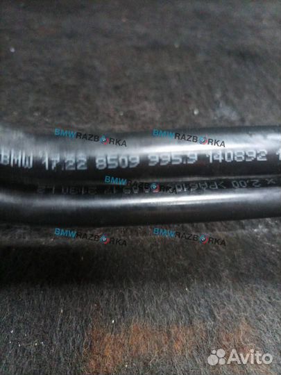 Шланг (трубка) АКПП BMW 4 F32/F33/F36 рест. F36