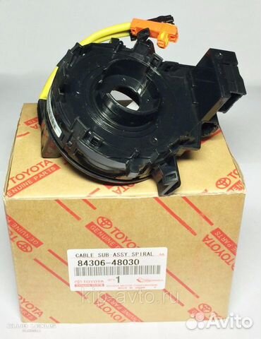 Контактная группа подрулевая toyota деталь центр