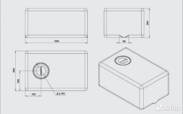 Емкость 50 литров