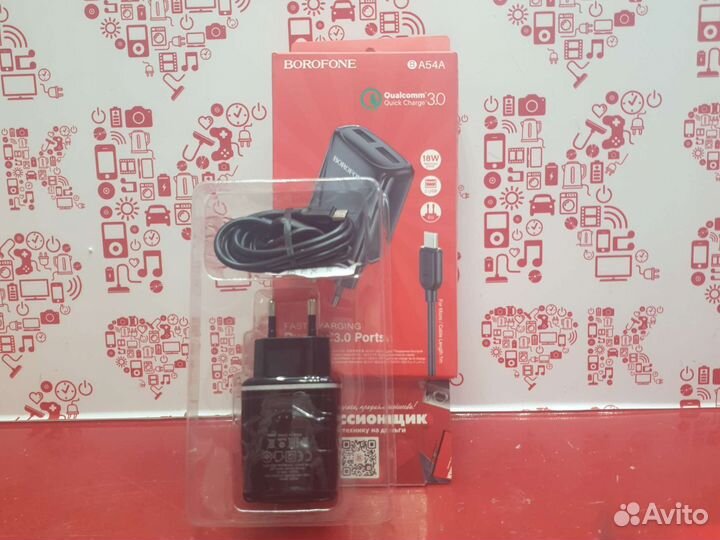 Сзу 3.0А microusb т2