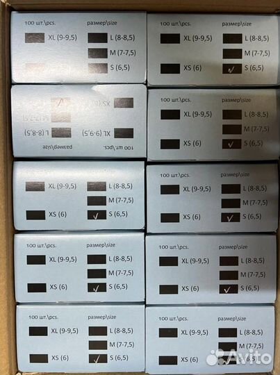 Перчатки одноразовые