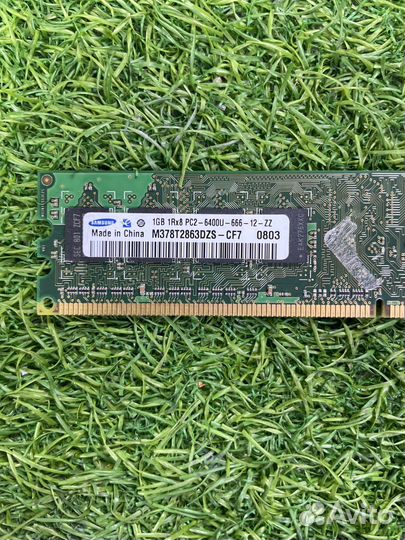 Samsung 1Gb DDR2 800