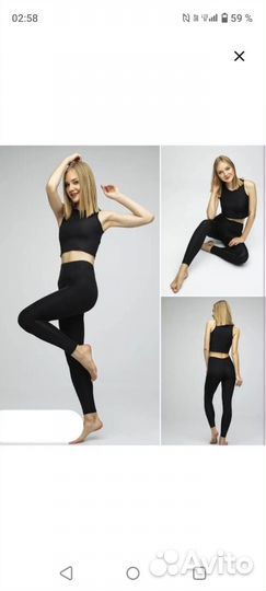 Костюм для фитнеса