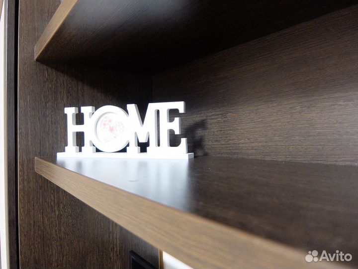 Стенка горка