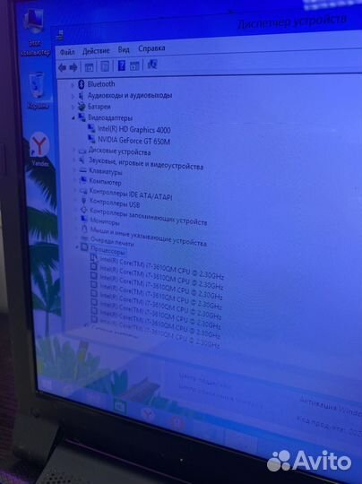 Игровой ноутбук core I7 8 ядер/16 озу/nvidia/SSD