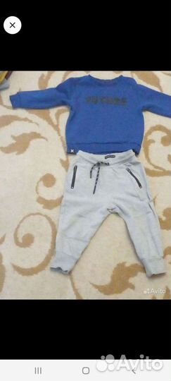 Спортивный костюм