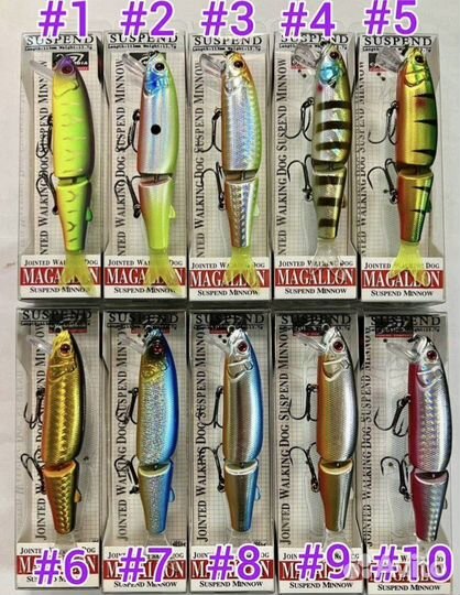 Воблер Jackall Magallon SP реплика