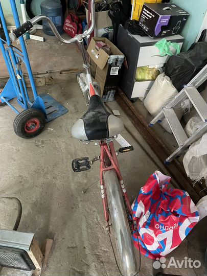 Велосипед бу