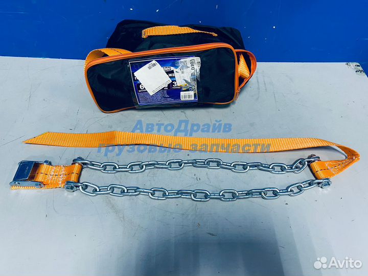 Браслет противоскольжения R16-R17 ГАЗель (спарка)