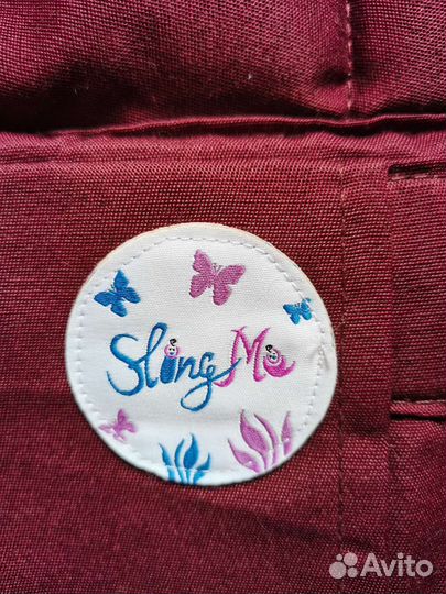 Эргорюкзак кенгуру