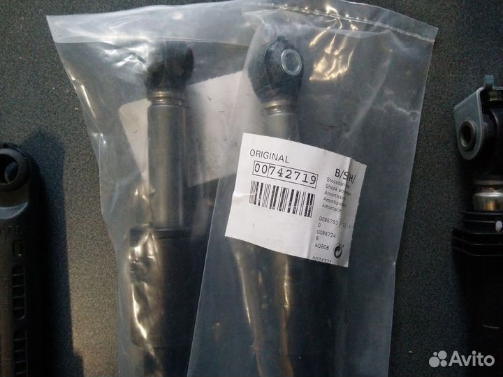 Амортизаторы для стиральных машин