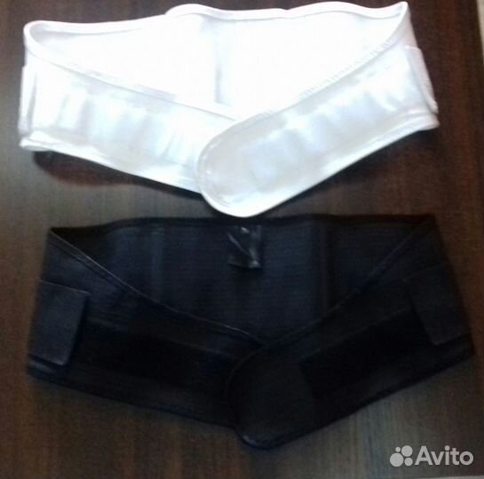 Бандаж для беременных