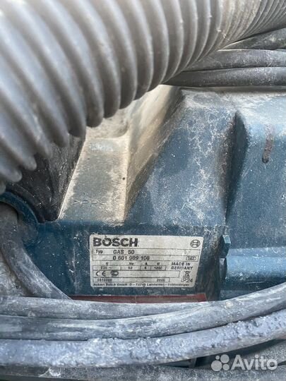 Пылесос Bosch GAS 50