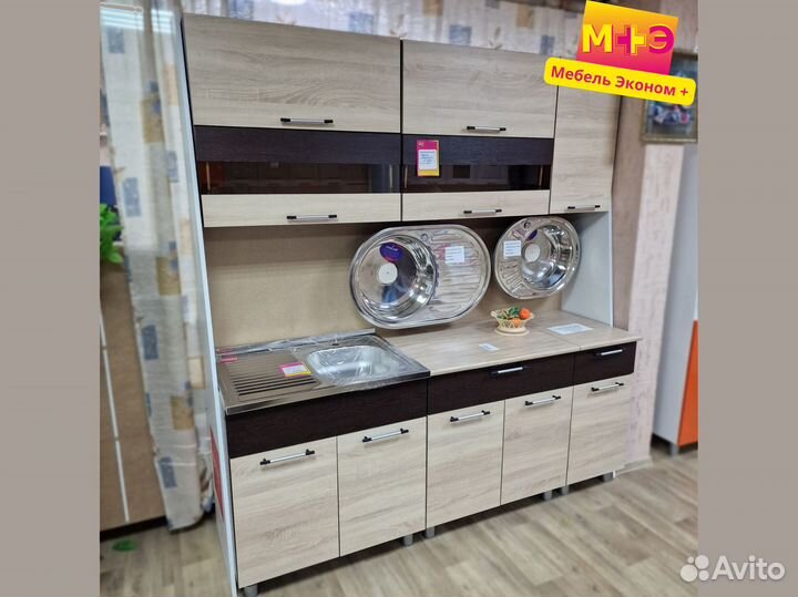 Кухня 2.0 Монтана