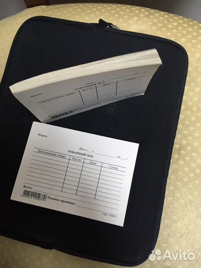 Товарный чек квитанция на оказание услуг