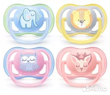 Соска пустышка(2шт) Philips Avent Ultra Air Girl