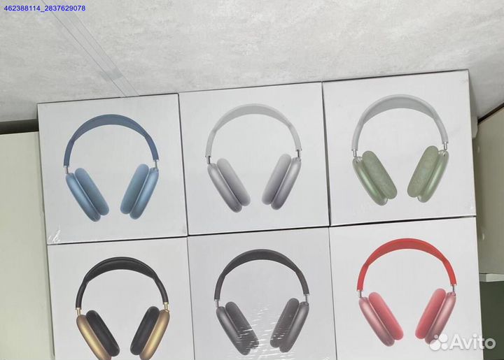 Наушники AirPods Max Lux доставка