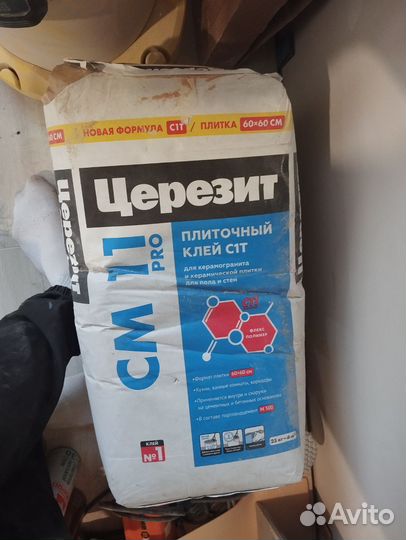 Плиточный клей