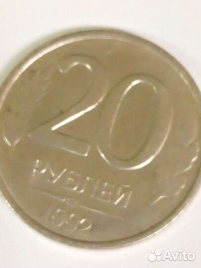 Монеты России