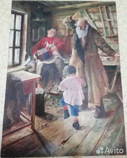 Картина А.Л. Ржевская 