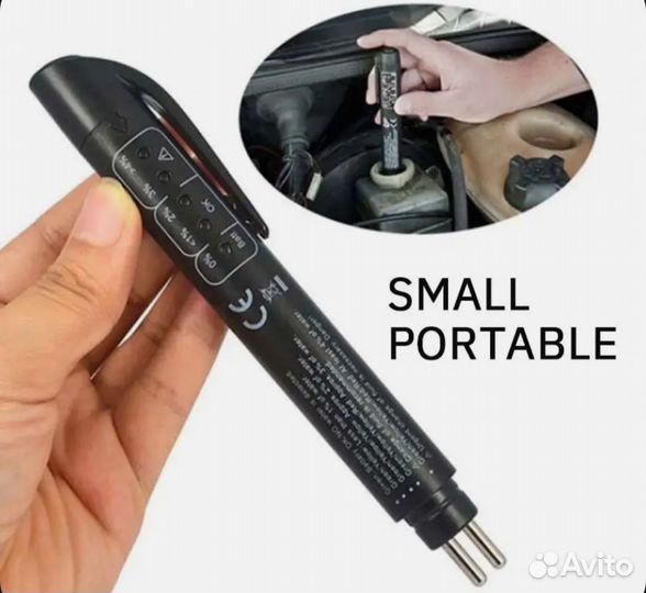 Тестер тормозной жидкости