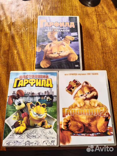 Dvd диски, фильмы