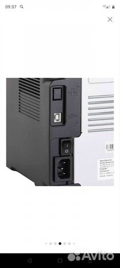 Принтер лазерный