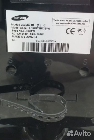 Телевизор бу samsung le32r71b