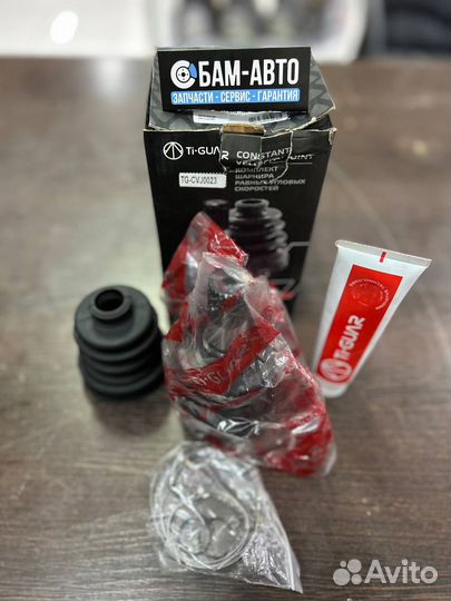 ШРУС TG-CVJ0023 / 0311-logrh * TiGuar