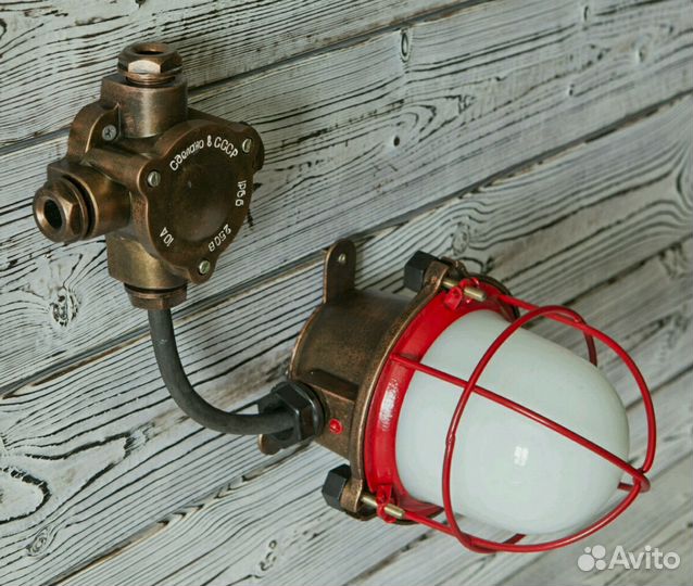 Распаечная коробка СССР