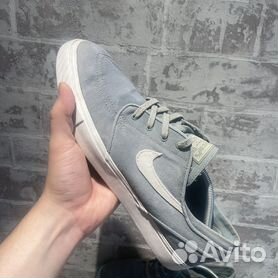 Nike janoski online stefan