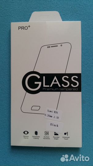 3D Soft Edges Защитное стекло samsung A7 2017 gold