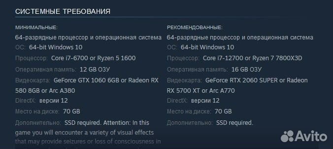 Cyberpunk 2077 / Киберпанк Steam pc