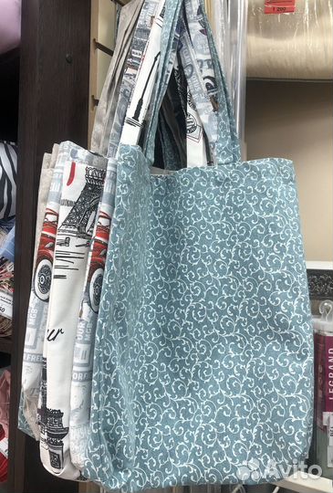Сумка шоппер