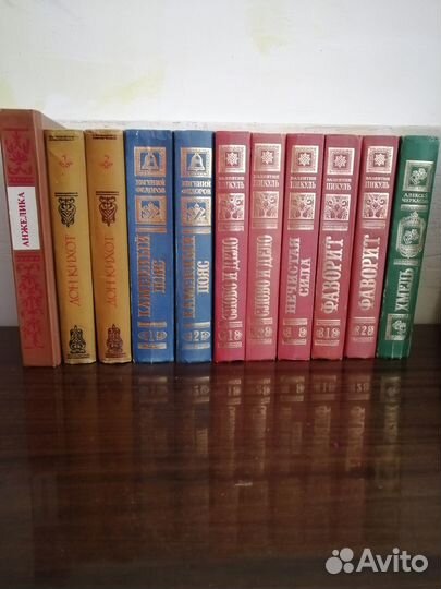 Исторические книги, книги для души