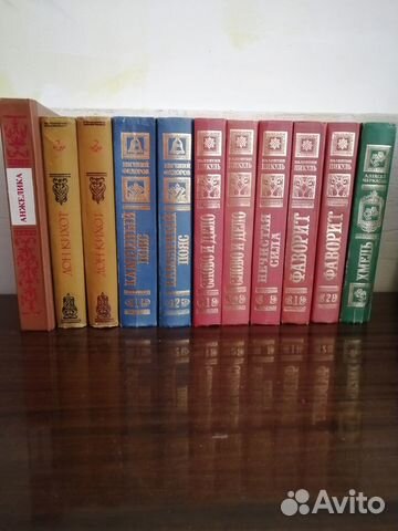 Исторические книги, книги для души