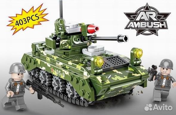 Конструктор XJ-919A Танк 85 Type 403 дет