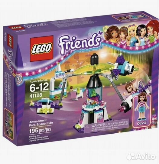 Lego Friends