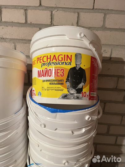 Ведра пластиковые 10 литров