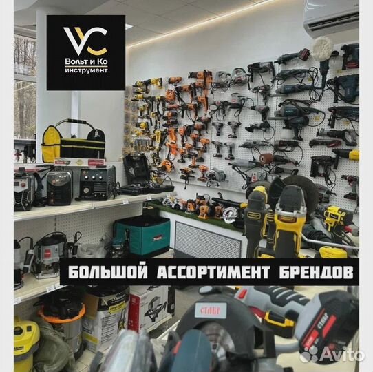 Колонка газовая Royal Thermo