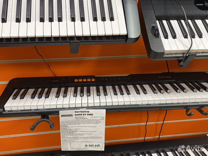 Синтезатор casio CT-S100