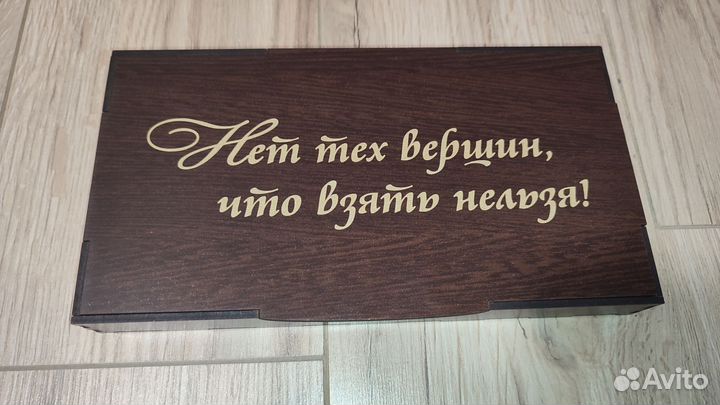 Power bank флешка ручка подарочный набор