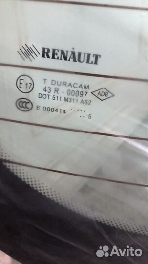 Заднее стекло для Renault Fluence 2010-2017