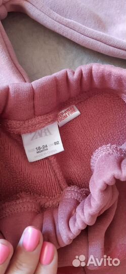 Одежда пакетом на девочку 86-92