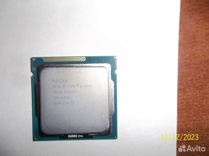 Core I5-3470 socket 1155